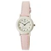 VAIKIŠKAS LAIKRODIS CASIO LQ-139L 4B1 (zd572e)