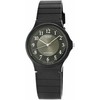 Casio Kvarcinis laikrodis MQ-24-1B3LDF Juodas
