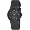 Laikrodis vyrams CASIO MQ-24-1BLDF (zd087b)
