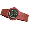 Casio MQ-24UC-4BDF UNISEX laikrodis + DĖŽĖ