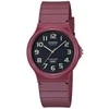 Casio MQ-24UC-4BDF UNISEX laikrodis + DĖŽĖ
