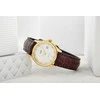 Laikrodis Casio Collection LTP-1183Q-7A