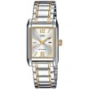 Laikrodis CASIO WOMEN'S WATCH LTP-1235SG-7ADF + BOX