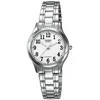 Moteriškas laikrodis CASIO LTP-1275D-7B (zd580a) + BOX