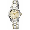 CASIO LTP-1275SG-9A moteriškas laikrodis (zd580b) + dėžutė
