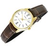 Casio kolekcijos moteriškas laikrodis LTP-V005GL-7B (zd582h) + dėžutė