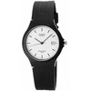 Laikrodis UNISEX CASIO MW-59-7E + BOX