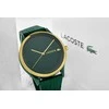 Laikrodis Damski LACOSTE Crocodelle 2001247 + BOX