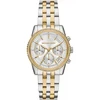Laikrodis Damski MICHAEL KORS Ritz Ladies MK7532 + BOX