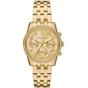Laikrodis Damski MICHAEL KORS Ritz Ladies MK7530 + BOX