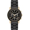 Laikrodis Damski MICHAEL KORS Runway MK7385 + BOX