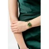 Laikrodis PAUL LORENS WOMEN'S WATCH - PL20008B-8D1 (zg571d) + BOX