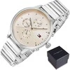 Moteriškas laikrodis TOMMY HILFIGER 1781904 BLAKE (zf525c)