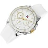 TOMMY HILFIGER MOTERIŠKAS LAIKRODIS Brooklyn 1782568 (zf601b) + DĖŽUTĖ