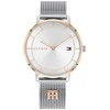 Laikrodis Damski Tommy Hilfiger Tea 1782288 + BOX