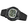 Laikrodis vaikams CASIO LW-200-1B (zd579b)