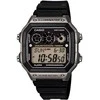 Casio Sports AE-1300WH-8A laikrodis + dėžutė
