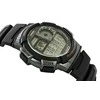 VYRIŠKAS LAIKRODIS CASIO AE-1000W 1AV (zd073a) - WORLD TIME