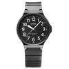 Laikrodis vyrams CASIO MW-240-1B (zd166a) - KLASYKA