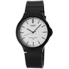 Laikrodis Casio MW-240-7EVEF