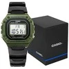 Laikrodis Casio W-218H-3AVEF