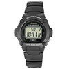 Laikrodis Casio W-219H-1AVEF