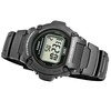 Laikrodis Casio W-219H-1AVEF