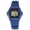Laikrodis Casio W-219H-2AVEF