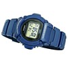 Laikrodis Casio W-219H-2AVEF
