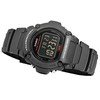 Laikrodis Casio W-219H-8BVEF