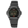 Laikrodis Casio W-219H-8BVEF