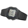 Laikrodis Casio W-800H-1AVES