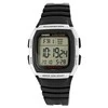 Vyriškas laikrodis CASIO W-96H-1AVDF + BOX