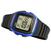 Vyriškas laikrodis CASIO W-96H-2AVDF + BOX