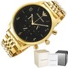 Laikrodis vyrams EMPORIO ARMANI AR1893 - CLASSIC (zx106a)