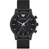 Vyriškas laikrodis EMPORIO ARMANI AR1968- LUIGI (zi120b)