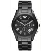 Laikrodis Armani 374269