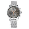 Vyriškas laikrodis HUGO BOSS 1513811 - ASSOCIATE (zh026b)
