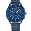 Vyriškas laikrodis TOMMY HILFIGER 1791471 GAVIN (zf058a)