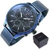 Vyriškas laikrodis TOMMY HILFIGER 1791471 GAVIN (zf058a)