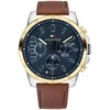 Vyriškas laikrodis TOMMY HILFIGER 1791561 DECKER (zf001b)