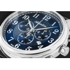 Vyriškas laikrodis ADRIATICA Passion Chrono A8256.5225CH + BOX