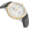 Vyriškas laikrodis Atlantic Seabase 60343.43.21 + BOX