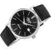 Vyriškas laikrodis Atlantic Seacrest 50354.41.61 + BOX