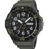 Laikrodis Casio MRW-210H-3AV
