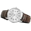 Laikrodis vyrams CASIO MTP-V002L-7B2 + dėžutė