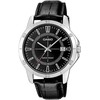 Casio vyriškas laikrodis MTP-V004L-1CUDF + dėžutė