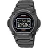 Vyriškas laikrodis CASIO W-219H-8BVDF + BOX