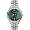 Vyriškas laikrodis Emporio Armani Dario AR11746 + BOX
