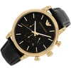 Vyriškas laikrodis Emporio Armani Luigi AR1917 + BOX